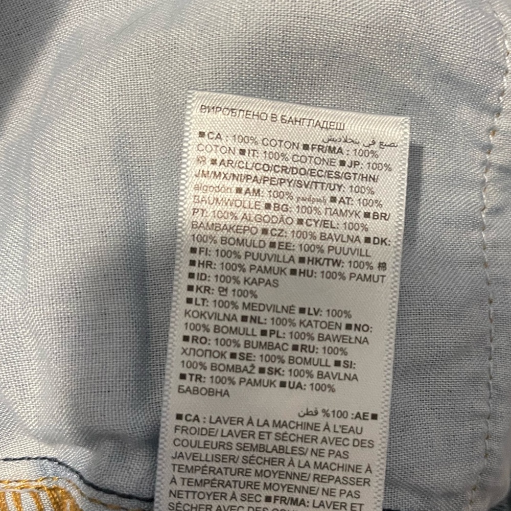 Men’s Gap jeans - Picture 4 of 4